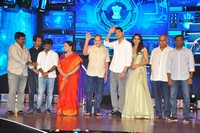Spyder Movie Pre Release Function Group Photos